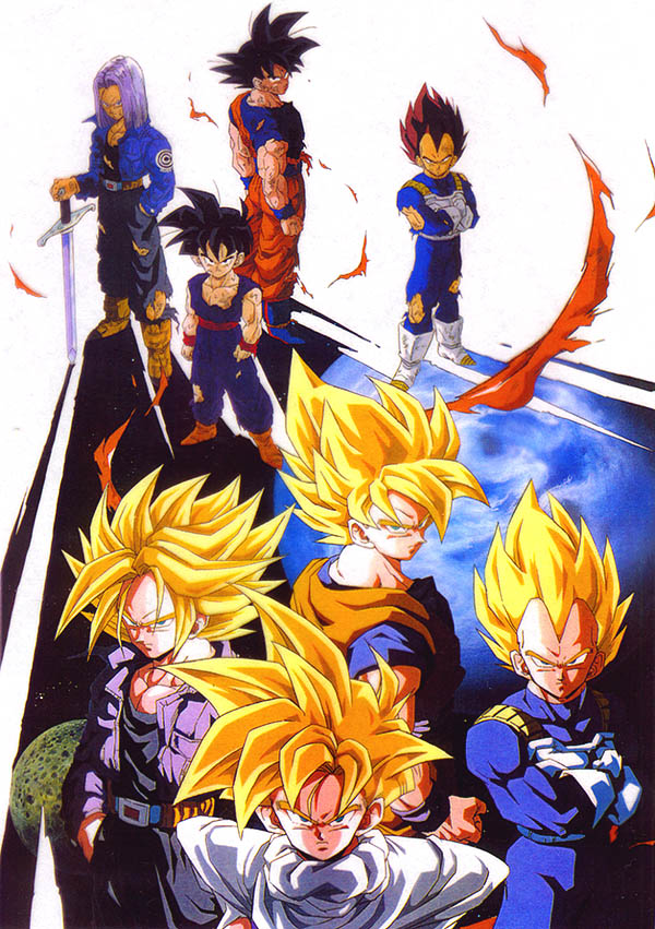 Dragonball Z GT (228).jpg